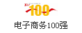 Ї̄100
